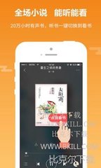 开云app官网下载入口